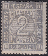 Spain 1872 Sc 176 Espana Ed 116 Yt 115 MLH* - Neufs