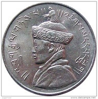 BHUTAN 1955 1/2-Rupee COPPER-NICKEL Coin KM-28.2 UNC - Bhutan