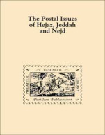 The Postal Issues Of Hejaz , Jeddah And Nejd By D.F. Warrin 1972- SAUDI ARABIA (**) Literature - One Book Available RARE - Sonstige & Ohne Zuordnung