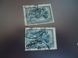 GREECE  USED  2  STAMPS  1943  AIR WINDS - Timbres De Distributeurs [ATM]