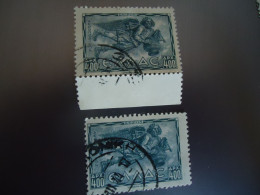 GREECE  USED  2  STAMPS  1943  AIR WINDS - Vignette [ATM]