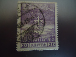 GREECE  USED    STAMPS  1913  CAMPAIGN  ΕΚΣΤΡΑΤΕΙΑ - Vignette [ATM]