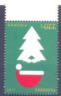 2017. Armenia, New Year And Christmas, 1v, Mint/** - Armenien