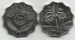 Iraq 10 Fils 1981. High Grade - Iraq