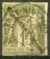 SAINT PIERRE ET MIQUELON - Y&T  N° 30 (o)...non Dentelés - Used Stamps