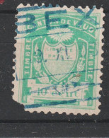 6269 SUISSE - TIMBRE FISCAL - CANTON DE VAUD - BEX - Revenue Stamps