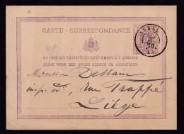 DDDD 760 -- Entier Lion Couché -Double Cercle AUBEL 1876 Vers LIEGE - Signé Willems-Batis - Postcards 1871-1909