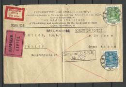 RUSSLAND RUSSIA Soviet Union 1928 Expres Air Mail Cover O Saratow To Germany NB! Vertical Fold In The Middle - Lettres & Documents