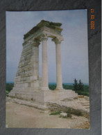 THE TEMPLE OF APOLLO AT KOURION - Chypre