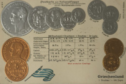 Griechenland - Greece // Münzkarte Prägedruck - Coin Card Embossed  19?? - Monete (rappresentazioni)