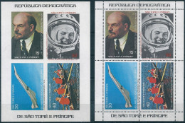 B9127a Sao Tome And Principe Olympics Moscow October Revolution Collective S/S Perf+Imperf - Lenin