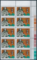 B9195a Hungary Personality Scientist Traveller Tibetian Language Geography Plate Block Of 10 MNH - Otros & Sin Clasificación