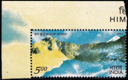 PHEASANTS-HIMALAYAN LAKES-INDIA 2006- RED COLOR OMITTED-ERROR- CORNER VALUE- MNH- SCARCE-IE-10 - Autres & Non Classés
