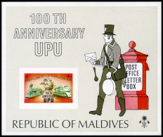 Maldives, 1974, UPU, Universal Postal Union, United Nations, Imperforated, MNH, Michel Block 25B - Maldivas (1965-...)