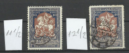 RUSSLAND RUSSIA 1915 Michel 106 A & 106 B O - Used Stamps