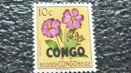 KONGO HALK CUMHURİYETİ-1960-70-      10C     USED - Usati