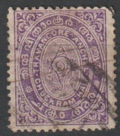 6274 ETAT PRINCIER INDE TRAVANCORE YT 4 Inde India State - Travancore