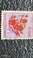 KONGO HALK CUMHURİYETİ-1960-70-     26.50FR   USED - Oblitérés