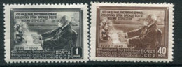 SOVIET UNION 1949 Pavlov Birth Centenary LHM / *.  Michel 1381-82 - Nuevos