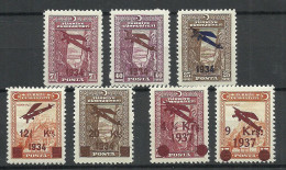 TÜRKEI Turkey 1934-1937 Michel 980 - 984 & 1016 - 1017 * - Unused Stamps