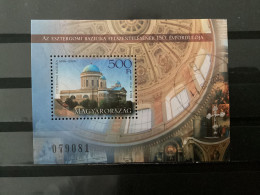 Hungary / Hongarije - Sheet Basilic Esztergom (500) 2006 - Usati