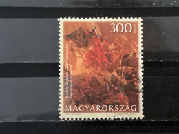 Hungary / Hongarije - Joint-Issue With Croatia (300) 2016 - Usado