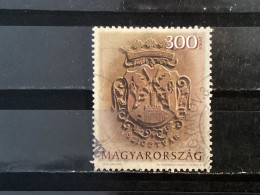 Hungary / Hongarije - Joint-Issue With Croatia (300) 2016 - Usado