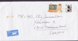 Israel Par Avion Label JERUSALEM 1996? Cover Brief Lettre MARIANNELUND Sweden Bird Vogel Oiseau - Covers & Documents