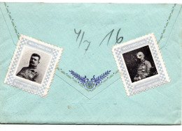 64638 - Oesterreich - 1916 - Privat Ueberbrachter Brief, Rs. Siegelmarken - Cartas & Documentos