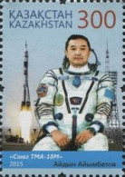 KAZAKHSTAN 0728/30 Espace, Cosmonautes - Other & Unclassified