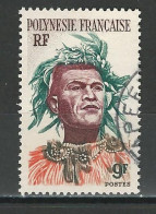 Polynésie 1958, Mi 7 - Usati