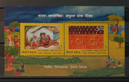2014 - India - MNH - Defend Children Rights - Souvenir Sheet Of 1 Stamp - Gebraucht