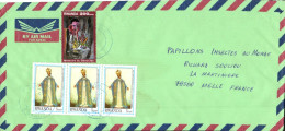 RWANDA AFFRANCHISSEMENT COMPOSE SUR  LETTRE POUR LA FRANCE 1992 - Storia Postale