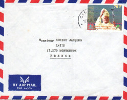 RWANDA SEUL SUR  LETTRE POUR LA FRANCE 1990 - Lettres & Documents