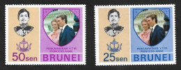 BRUNEI 1973 Royal Wedding Princess Anne With Mark Phillips, British Colonies ,Set Of 2v (50 Sen, 25 Sen) MNH (**) - Brunei (...-1984)