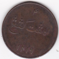 Sumatra , East India Compagny, 4 Kepings AH 1219 - 1804, En Cuivre, KM# 267 - Indonesia