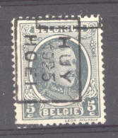 BE 0446  -  Belgique  :  COB 193  (*)  Prés  HUY 1925 - Typos 1922-31 (Houyoux)