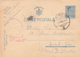 Romania, 1941, WWII Military Censored CENSOR ,POSTCARD STATIONERY, POSTMARK  ARAD - Storia Postale Seconda Guerra Mondiale