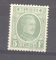 BE 0464  -  Belgique  :  COB 209   * - 1922-1927 Houyoux