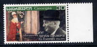 GEORGIA 2004 Tsereteli Centenary  MNH / ** - Georgien