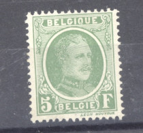 BE 0465  -  Belgique  :  COB 209   * - 1922-1927 Houyoux