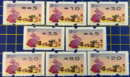 2023 LUNAR NEW YEAR OF THE RABBIT NAGLER MACHINE ATM LABELS COMPLETE SET OF 8. - Distributeurs