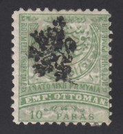 Eastern Romelia, Bulgarie Sud. 1885 Y&T. 4a MH. 10 C. Verde.  [Habilitación Negro,] - Oost-Roemelïe