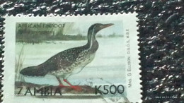 ZAMBİYA-  -   500K    BİRDS   USED - Used Stamps