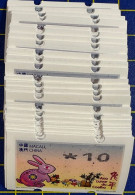 2023 LUNAR NEW YEAR OF THE RABBIT NAGLER MACHINE 1P X 100 LABELS. NOTE THAT THIS VALUE NOT AVAILABLE TO BUY DIRECTLY - Automatenmarken