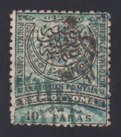 Eastern Romelia, Bulgarie Sud. 1885 Mi. 15I A A, 10 Pa. Negro Y Verde. [Habilitación Negra.] - Rumelia Oriental