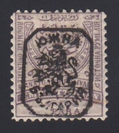 Eastern Romelia, Bulgarie Sud. 1885 Y&T. 9a MH, 5 Pa. Violeta, [dt.½.] [Habilitación Negro, Tipo IV.] - Oost-Roemelïe