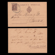 Entero Postal.1901.1ª Serie AlfonsoXIII.TARRASA.Edifil 37 - 1850-1931