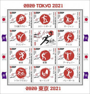 Tchad 2021, Olympic Games In Tokyo III, 11val In BF - Summer 2020: Tokyo