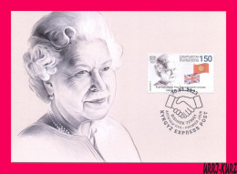 KYRGYZSTAN 2022-2023 Famous People GB UK Great Britain United Kingdom Queen Elizabeth-II Flags Mi KEP197 Maxicard Card - Kirgisistan